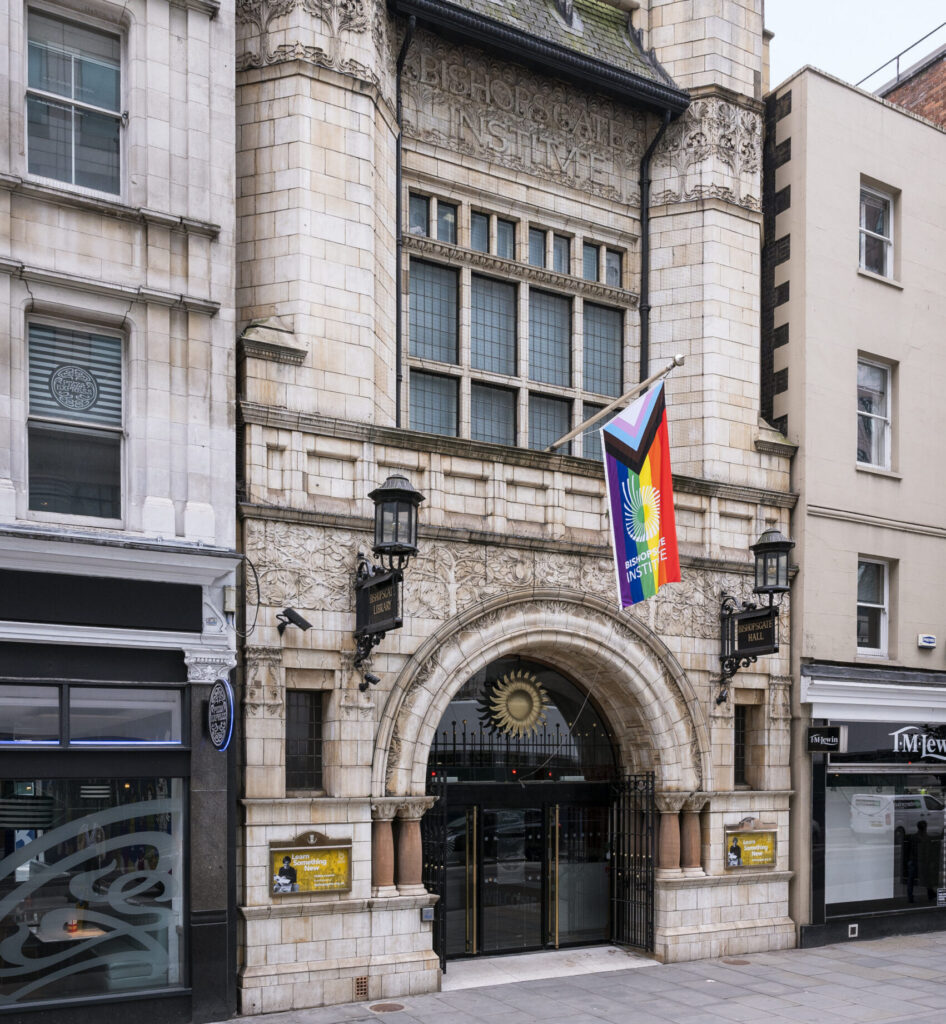 Aldgate Connect BID proudly supports the Pink Jukebox Trophy at Bishopsgate Institute